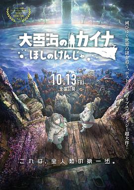 91av国产精品